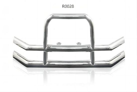  R-Series Grille Guard # R0028 R0029