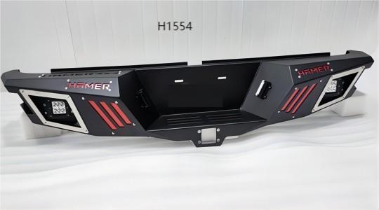 H-Series Vehicle Rear Bumper #H1554 H1441